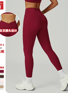 泽创裸感高腰瑜伽裤交叉腰头健身瑜伽裤女户外运动跑步紧身裤2030