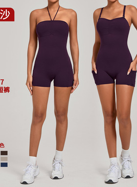 欧美多种穿法瑜伽连体服两侧口袋拼接跑步健身运动连体衣女15177