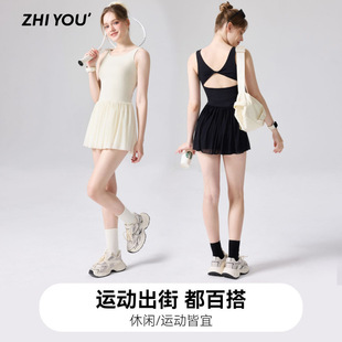 致尤凉感运动连衣裙网球一体式健身透气带短裤含口袋1LQ001