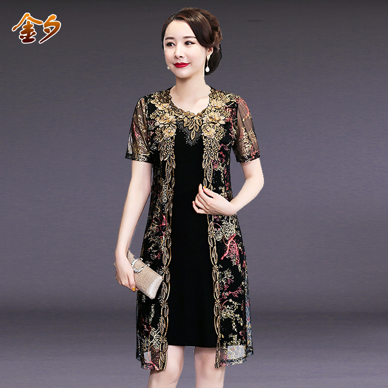 中老年女装春夏连衣裙两件套刺绣娄空网纱开衫婚礼妈妈装喜庆套装