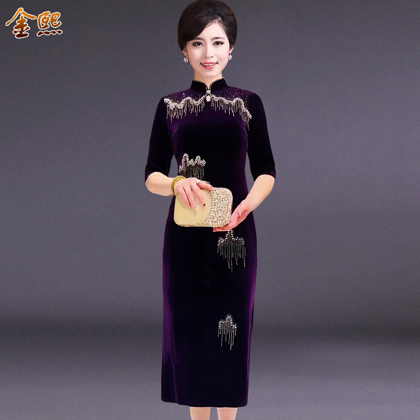 高端旗袍连衣裙女中老年妈妈装钉珠修身显瘦气质喜婆婆婚宴礼服裙