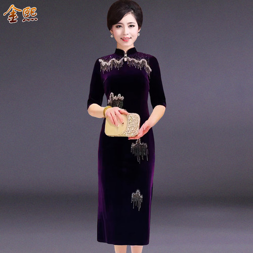 婚宴喜婆婆钉珠显瘦旗袍礼服裙