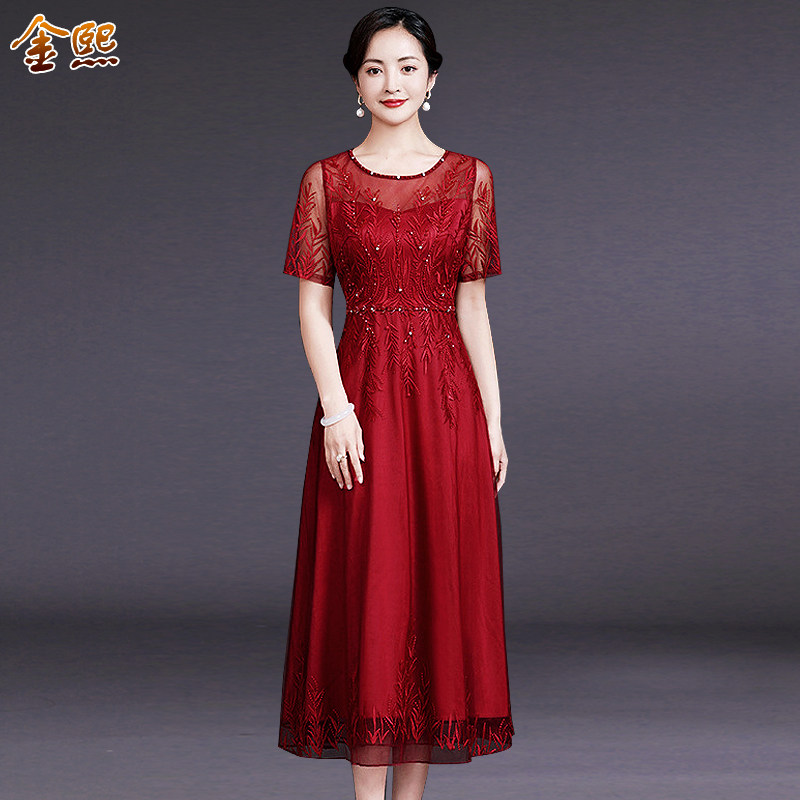 高端刺绣喜婆婆婚宴装连衣裙礼服