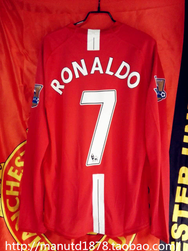 survêtement sport - Ref 564327 Image 1