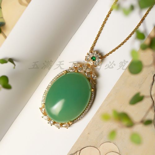 挂件新疆东陵玉吊坠项链镶嵌