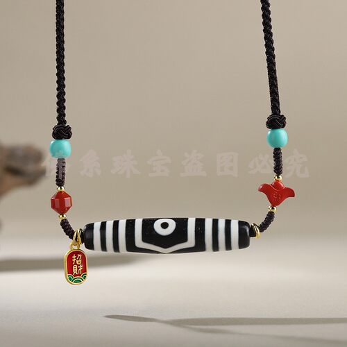 天然西藏二三四眼九眼天珠吊坠老玛瑙佛珠玉石项链男女锁骨链挂件