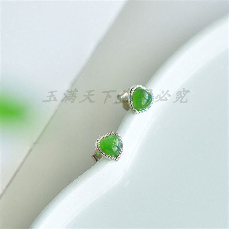 新疆天然和田玉碧玉心形925银耳钉女款玉石镶嵌耳饰爱心款耳环