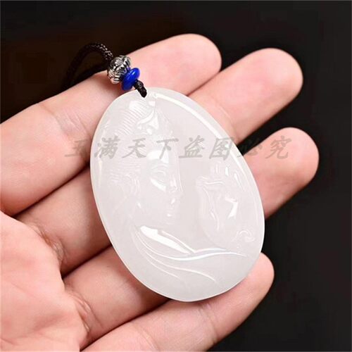 新疆羊脂玉白玉男款观音吊坠