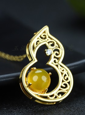 天然冰种黄玉髓镂空葫芦玛瑙项链