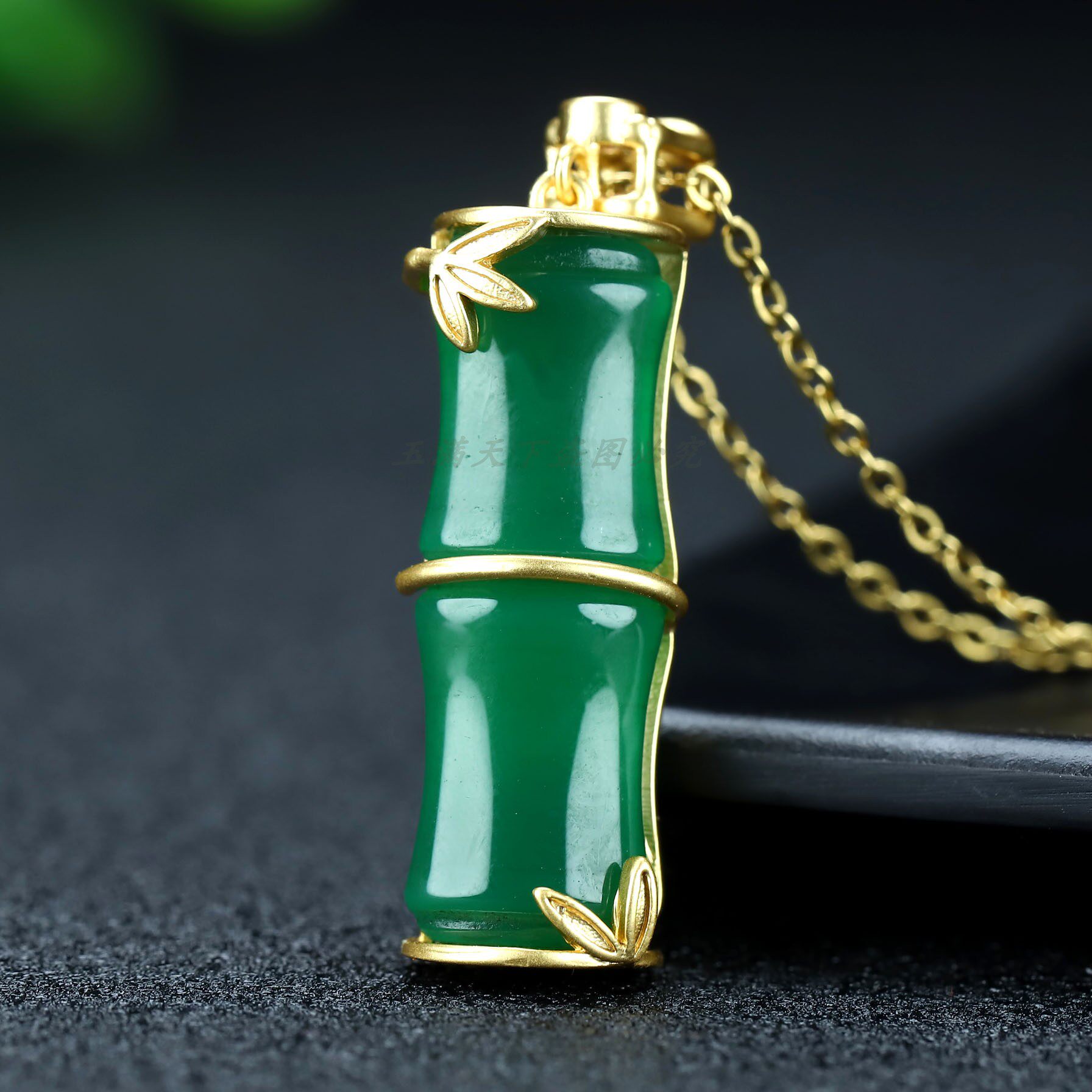 天然A货高冰玉髓帝王绿步步高吊坠镀24k真金竹节挂件女款玛瑙项链