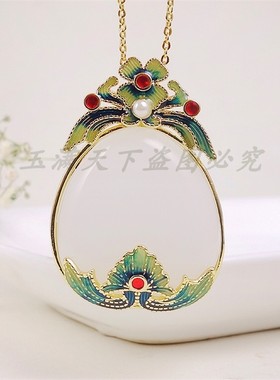 新疆金丝玉东陵玉吊坠项链挂件