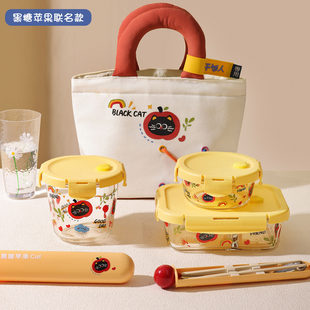 德国乐扣Lock乐扣黑糖苹果猫玻璃饭盒上班族微波炉加热专用碗便当