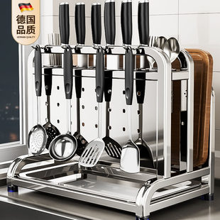 德国乐扣Lock乐扣2025新款 不锈钢刀架厨房置物架多功能刀具一体收