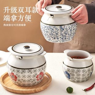 德国乐扣Lock乐扣大容量陶瓷猪油罐家用耐高温荤油辣椒油专用调味