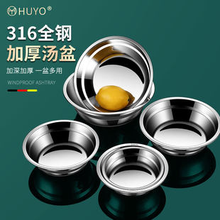 德国乐扣Lock乐扣德国316L不锈钢盆食品级厨房盆子套装 家用打蛋和