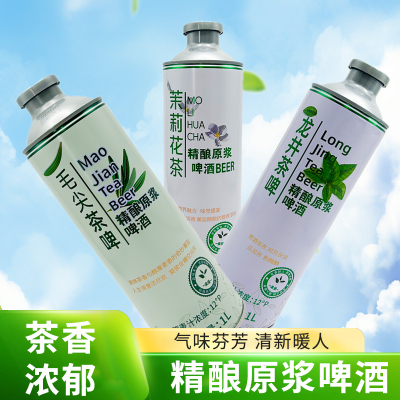泉堡毛尖茶啤原浆精酿鲜啤酒1升6罐箱装畅饮白啤酒原麦汁12度醇厚