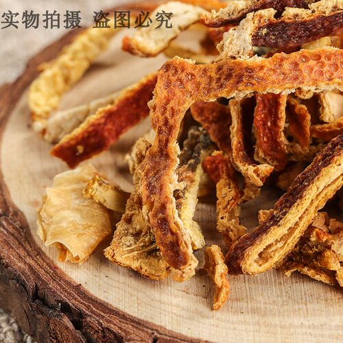 陈皮干正宗广东新会老陈皮丝茶泡茶泡水正品橘子皮橘皮散装500克