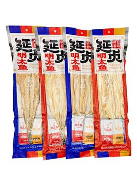 延边明太鱼延吉西市场同款