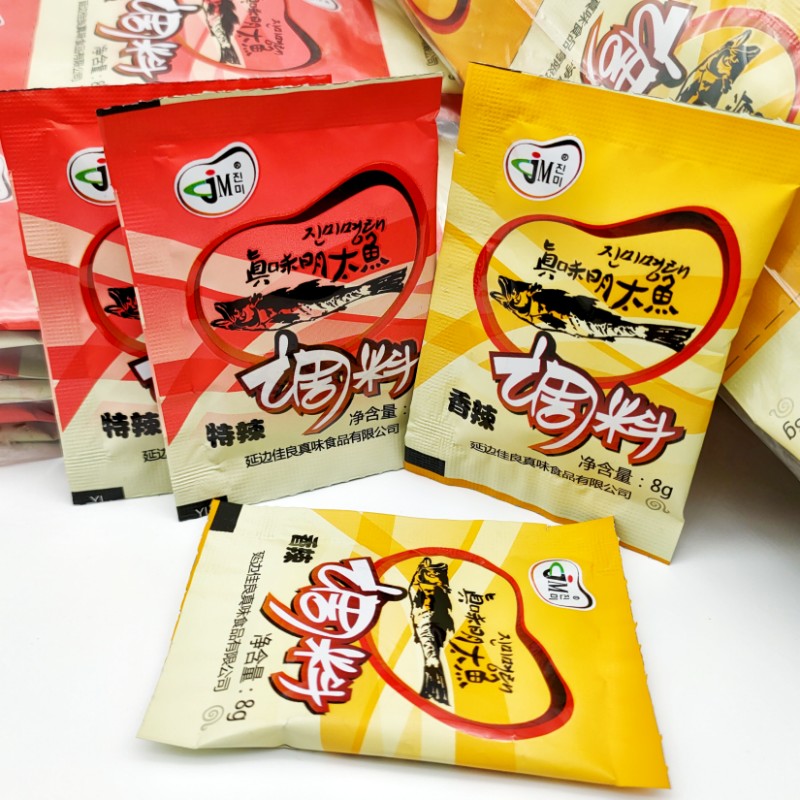 明太鱼调料延吉西市场酸辣蘸料
