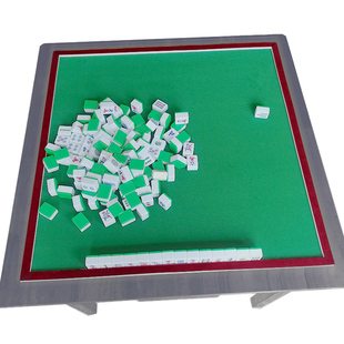 有边框麻将桌布手搓静音软绒布麻将桌面家用扑克隔音台面布麻将垫