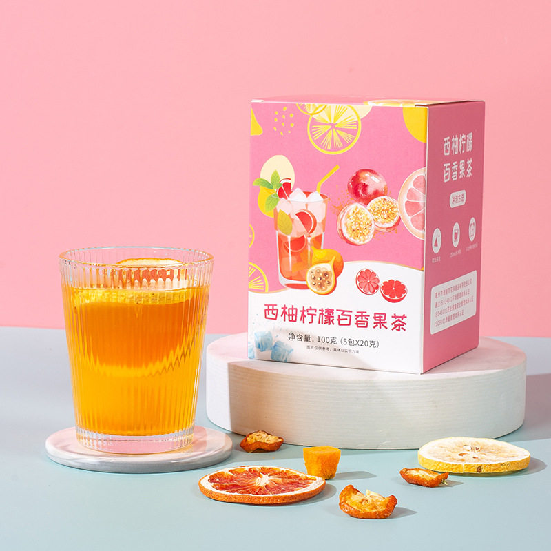 冻干西柚柠檬百香果茶包无茶底孕期泡水喝无香精无蔗糖夏日冷泡茶