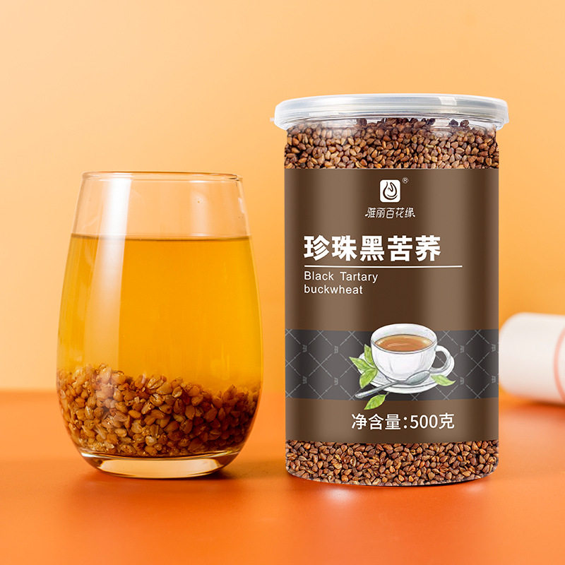 大凉山黑苦荞麦原味炒熟清香型加班睡前茶降高爸妈常备无糖降高差