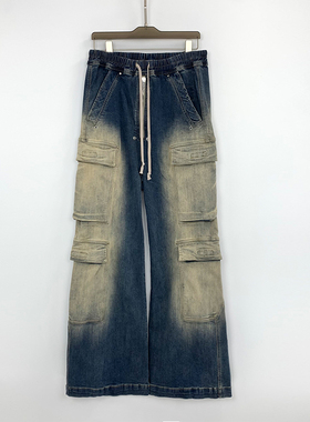 RO风格水洗渐变多口袋工装直筒休闲抽绳阔腿喇叭牛仔裤capper同款