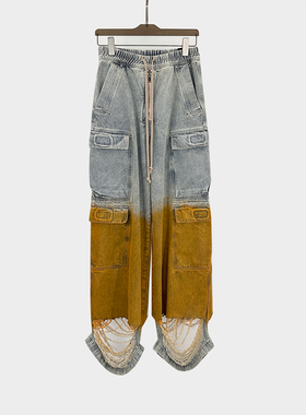 24SS新款JJ20巡回演唱会同款拼色大破坏毛边休闲工装渐变色牛仔裤