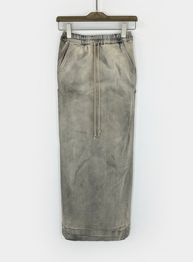 暗黑RO风石灰色水洗做旧牛仔裙后分衩包臀抽绳系带高腰半身长裙