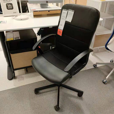 电脑椅 西安绿然家居网购推荐产品价位限定 214 419元 电脑椅 某猫某宝类好货 轻舟网