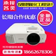 LS11000W Epson TW9400 TW7400 TZ3000家用高清投影机 TW7000 LS12000B 爱普生 TW8400