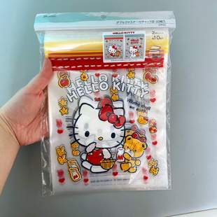 袋子自封家用塑封袋食物袋 日本玩具总动员hellokitty保鲜食品包装