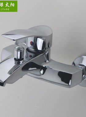 全铜沪佳绿太阳 三联浴缸龙头 入墙式淋浴龙头 双出水冷热 73306