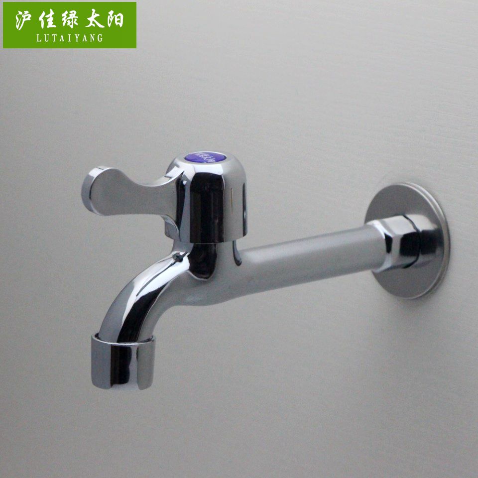 沪佳绿太阳洗衣机龙头拖把池龙头