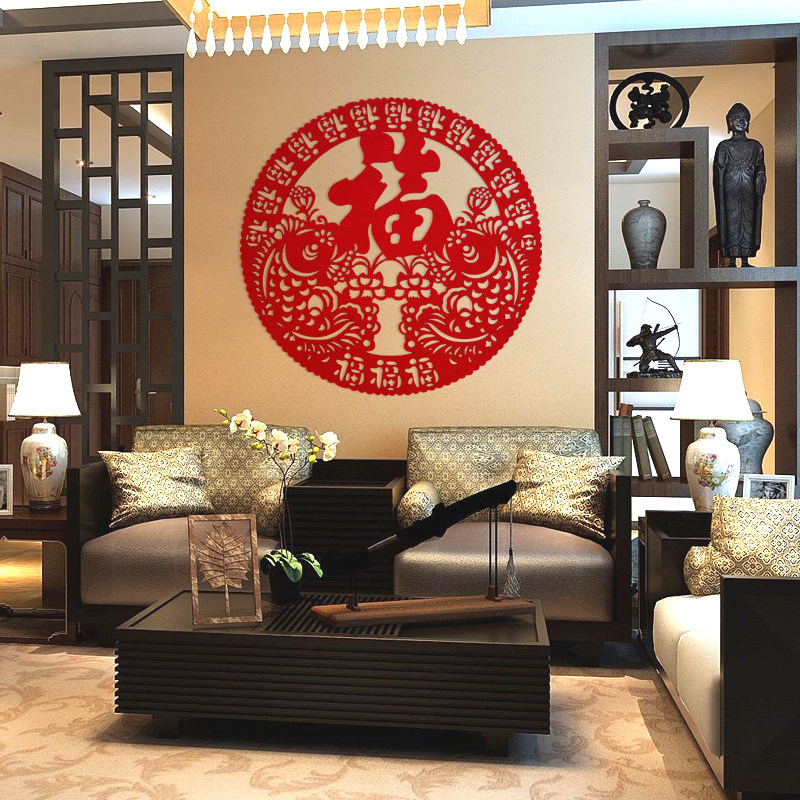 年年有余福到了2026新年福字门贴大号门贴大福字墙贴装饰佳印小筑,节庆用品/礼品,喜字/剪纸/贴纸,淘宝优惠券,粉丝福利购,淘宝优惠卷