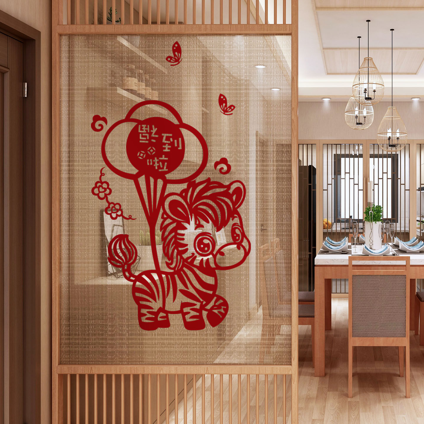 佳印小筑新年用品新款上架