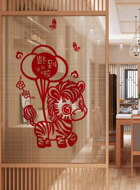 福到了好运到春节氛围场景布置福字新年門貼生肖吉祥小马文创装饰