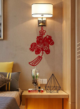 春到福来四时吉祥马到成功 古风窗花中国结新年装饰挂件2026剪纸