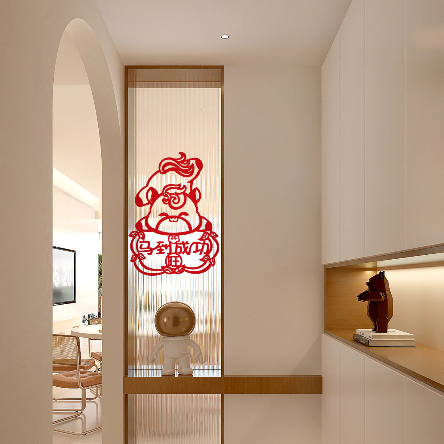 马到成功如意兴旺2026马年剪纸新年装饰吉祥如意窗花可定制加LOGO