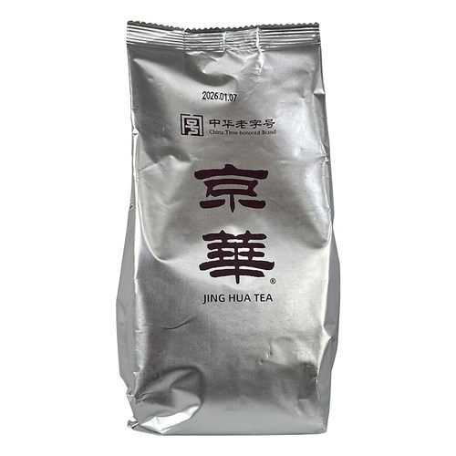 京华茶叶 茉莉高碎250g*1袋 浓香型中华老字号老北京特色花茶自饮