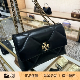 美国代购Tb /Kira 小香风链条/单肩/斜挎包