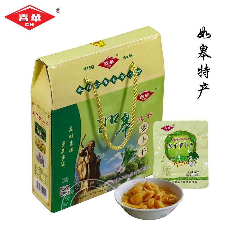 南通特产正宗如皋春华风干萝卜干12袋爽脆酱香萝卜开胃酱菜礼盒装