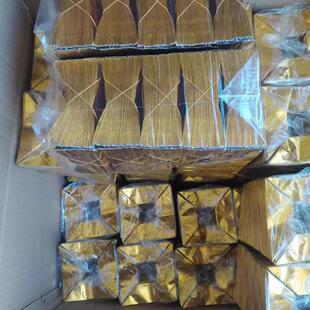 金元宝银纸半成品元宝手工元宝批发散装精装包邮厂家直销