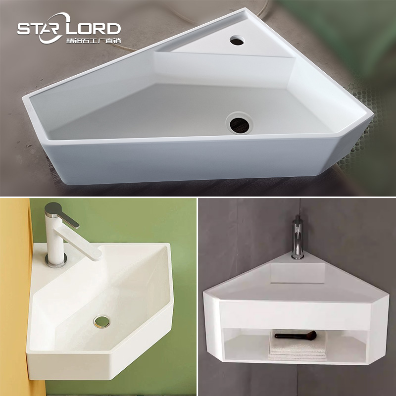 定制切角异形扇形三角挂墙盆台盆