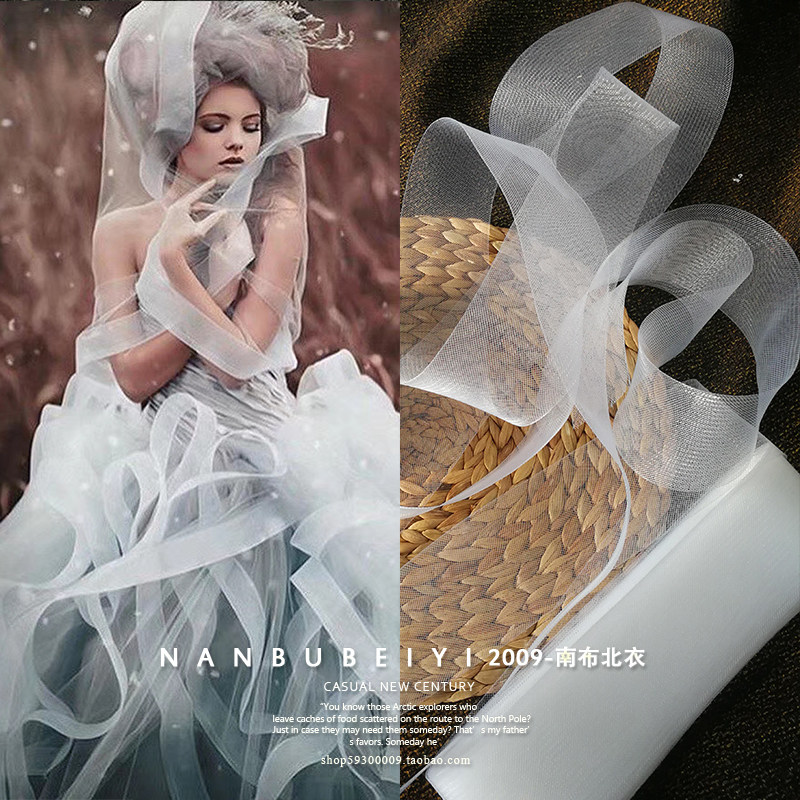 婚纱鱼骨裙撑弹力硬网礼服网带舞蹈服装辅料公主裙蓬蓬网边马尾衬