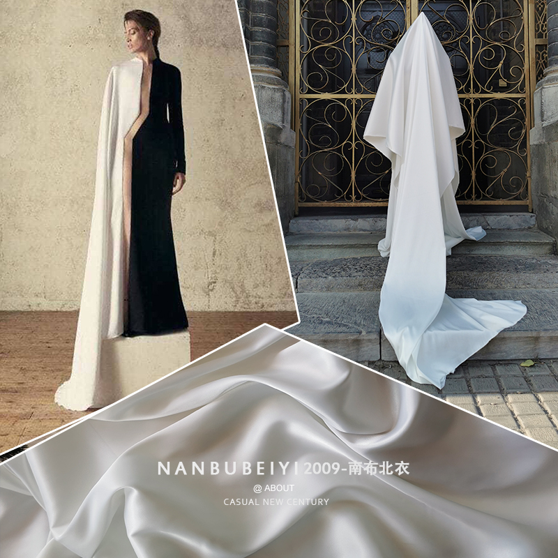 弹力贡缎微弹加厚绸缎婚纱礼服面料服装辅料工装半光亮面缎面布料