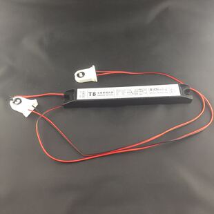 T8荧日光灯管20W30W36W40W磁导体电子镇流器整流紫外线灯杀菌灯箱