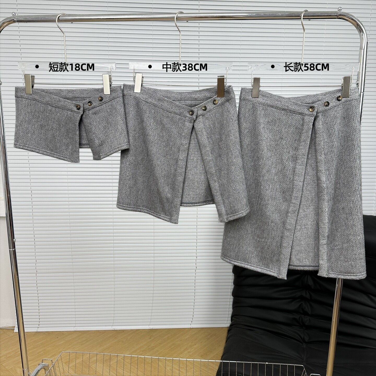 春秋加厚针织一片式纽扣罩裙遮跨小屁帘A字叠穿百搭半身裙女弹力