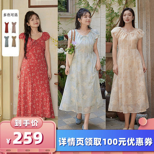 【所有女生的衣橱直播间】Sweetly.Sun设计感连衣裙/V领连衣裙