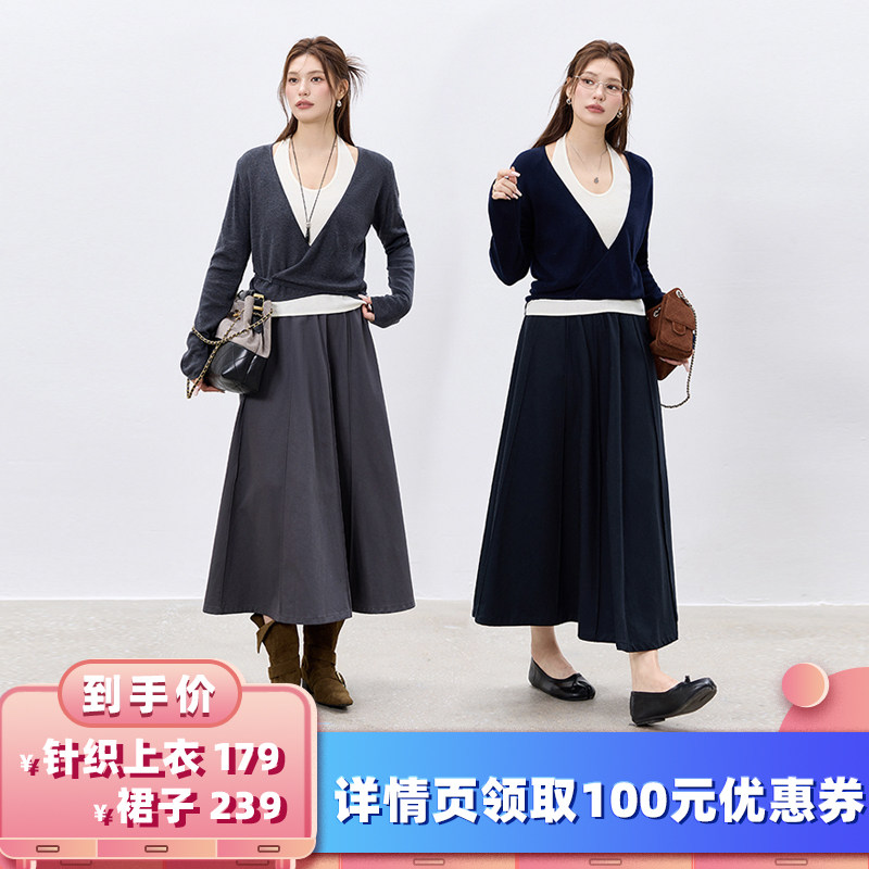 【所有女生的衣橱直播间】Swe毛衣
